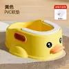 Bacia de Lavar PP Infantil, Bacia de Banho Sentado para Meninas, Bacia Específica para Lavar o Bumbum de Bebê, Ferramenta para Lavar o Bumbum sem Agachar, Bacia de Banho Sentado