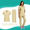 Trajes Quirúrgicos Duo y Uniformes Lavables Meike para Hospitales Transfronterizos, Pequeñas Clínicas en el Extranjero, Ropa de Trabajo Cómoda para Personal Médico y Doctores