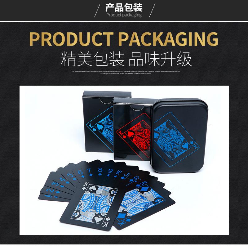 13183737658_1786884357