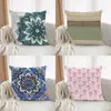 Funda de Almohada Serie Geométrica Más Vendida de Amazon Mandala Lazo Rosa Funda de Cojín para Sofá Decoración del Hogar