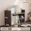 Estantería de escritorio de madera maciza, estante de almacenamiento de mesa para el hogar, escritorio infantil, estante de almacenamiento vertical de varias capas, pequeña estantería sobre la mesa
