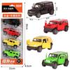 Juguetes para niños 1:50 Aleación Huili 3 Puertas Modelo de Coche Vista Estacionamiento Juguete de Niño Coche de Metal