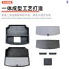Adecuado para 25 Byd Hiace 06Dmi/Ev Caja de Almacenamiento en el Maletero Caja de Almacenamiento Caja de Almacenamiento Modificada Guantera