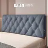 Cabecero Acolchado Moderno Sencillo Cojín Personalizable Esponja Respaldo Grande Cabecero de Dormitorio Tapicería Autoadhesiva