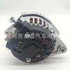 Alternador automotivo SMW251442,ALQ2418BS adequado para Great Wall Harvard H3