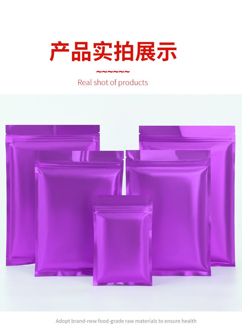 描述图_20.jpg