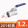 201/304/316 de aço inoxidável uma - peça - válvula de esfera/ linha interna válvula de esfera/ torneira válvula de água interruptor 4 pontos 6 pontos