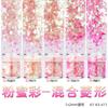 Lantejoulas de diamante misturadas de 1mm + 2mm, pó glitter, material para nail art, esmalte, capa de borracha, DIY feito à mão, cola para fototerapia de unhas
