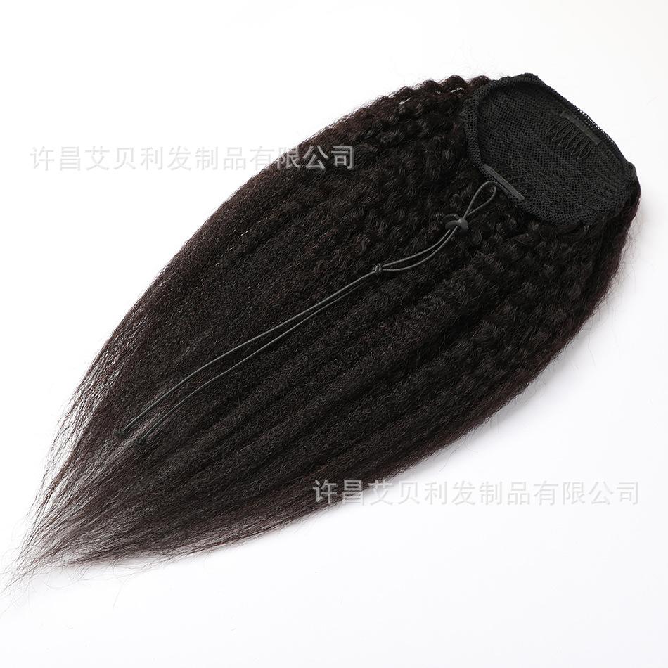 抽绳，yaki straight