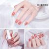 Esmalte para Unhas Atacado, Sem Odor, Cor Nude Gelo-Transparente para Salões de Unhas, Esmalte para Unhas dos Pés Oleoso e Não Descasca, Sem Queima e de Longa Duração