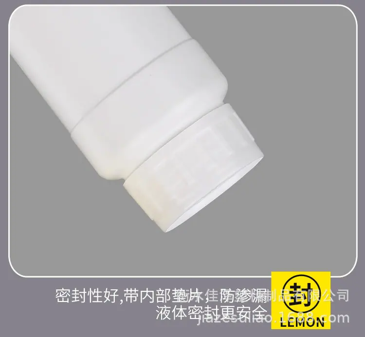 详情图_06.jpg