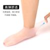 Calcetines de silicona antigrietas e hidratantes para pies completos, para hombres y mujeres, con protección para los pies, antigrietas en el talón, con mascarilla para pies, calcetines de playa