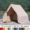 Espartano Impermeable Exterior Patio A Prueba de Lluvia Metal Tienda Estilo Camping Engrosado 8-12 Móvil Protección Solar Tela Oxford Toldo Paraguas