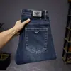 Calça Jeans Masculina Preta Lisa de Corte Reto, Simples, Slim Fit, Elástica, Business Casual, Estilo Europeu, Nova Calça Jeans Masculina para Primavera e Outono