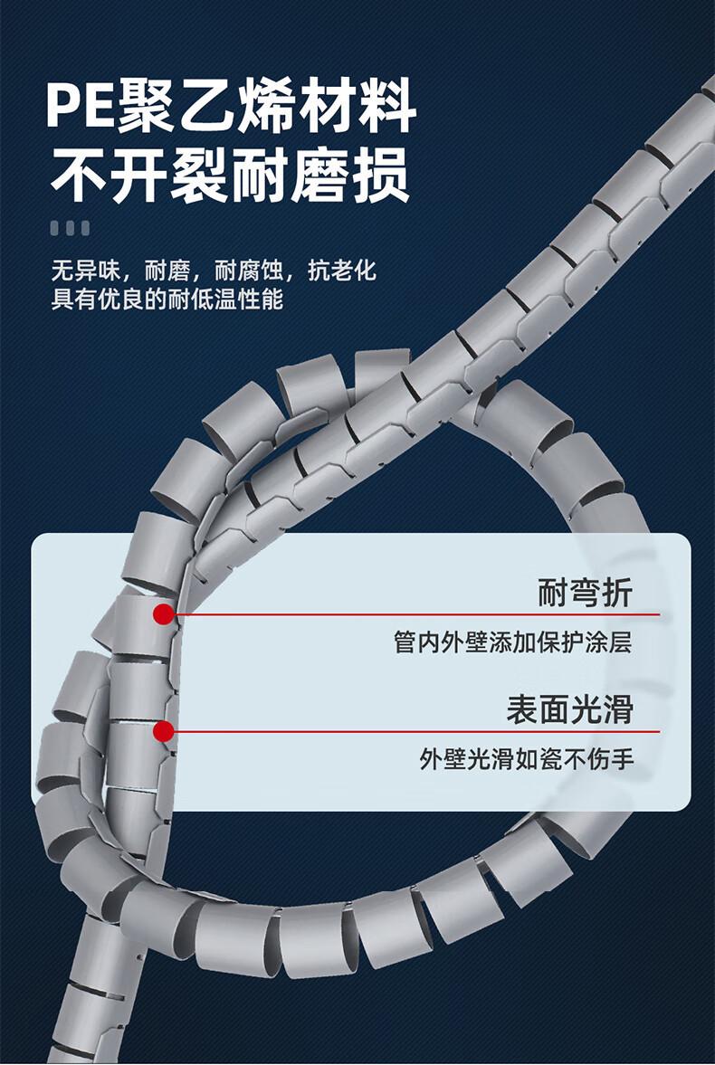 详情-04.jpg