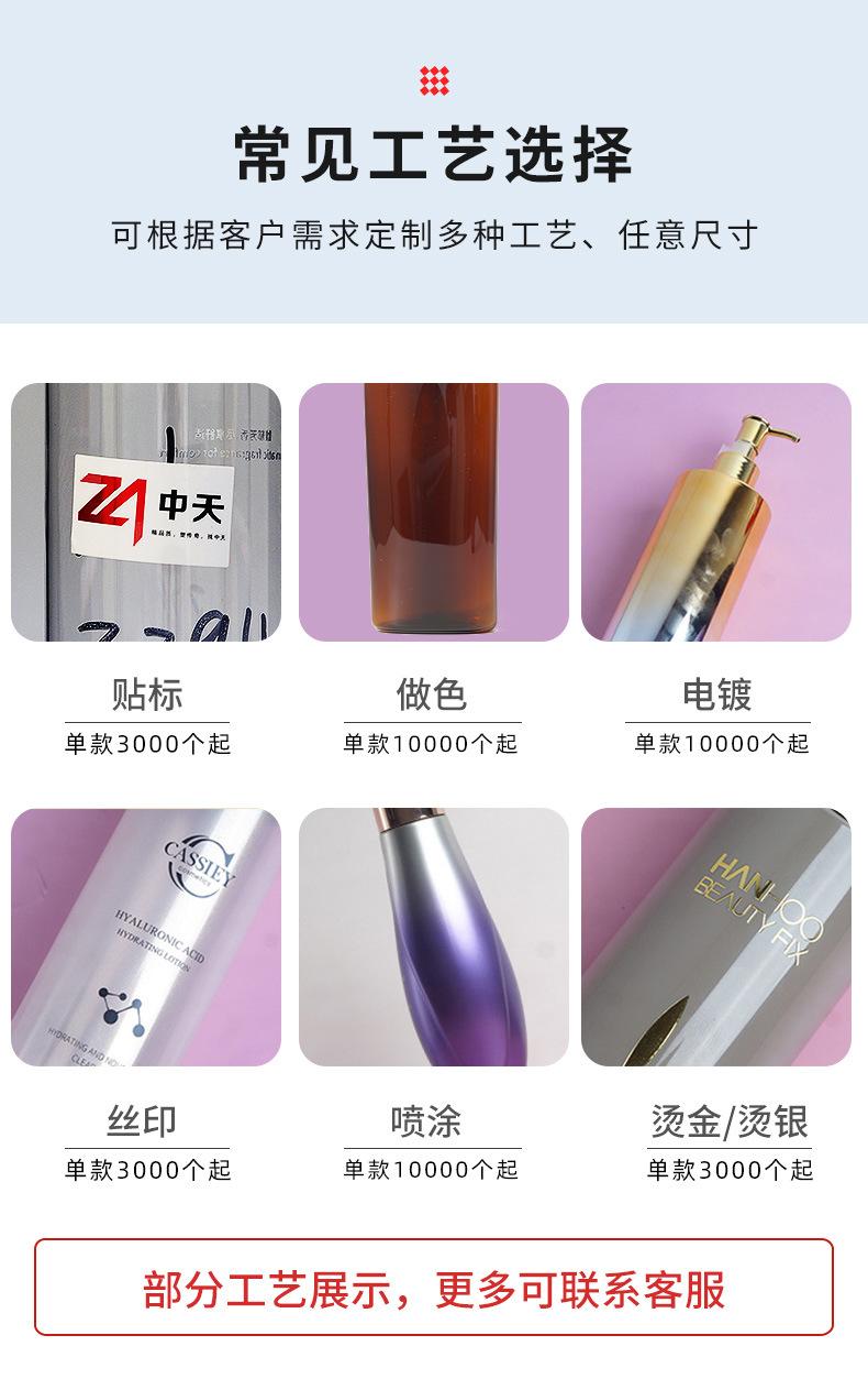 产品详情_09.jpg