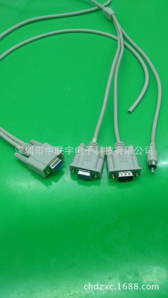 图片20160830081552