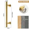 Manija ajustable de acero inoxidable para puertas de madera de doble apertura, manija simple para puertas de seguridad antiguas, manija de puerta de aleación de hierro y aluminio