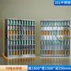Gabinete de acero inoxidable para tazas, empleado de fábrica, estante para tazas de múltiples compartimentos, casillero de almacenamiento de taller, gabinete de almacenamiento de tazas de té para sala de descanso