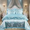 Novo Algodão Cetim Bordado Jacquard Quatro Peças Estilo Europeu Casamento Bordado 60 Algodão Tencel Jacquard Kit