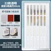 Puerta plegable de PVC Mampara de baño Cocina abierta Tienda Puerta corredera simple Balcón Retráctil Invisible He Zhengzhou