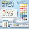 Marcadores Acrílicos de Punta Suave Líquida Directa para Estudiantes, 48 Colores, 3624 Colores, No Transparentes, Apilables, Impermeables para Niños 60