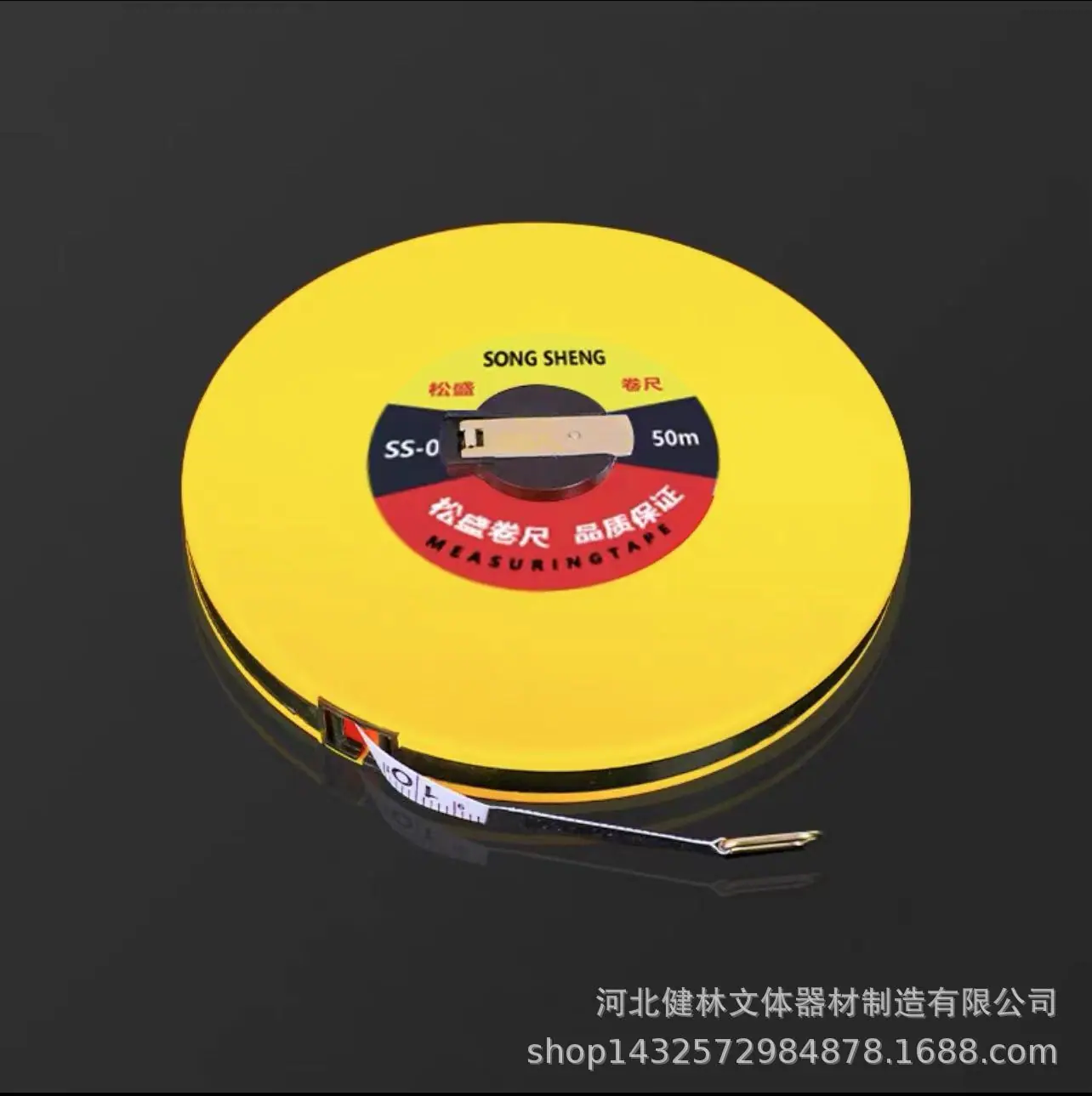 微信图片_20220902095010
