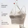 Ventas Directas de Fábrica, Superventas Transfronterizas, Camisola Sexy de Encaje, Capa Base Delgada con Hermoso Diseño en la Espalda, Transpirable, Sin Costuras para el Verano