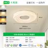Lámpara de Dormitorio Daguanyuan Estilo Crema Creativa Galleta Moderna Simple Protección Ocular Lámpara de Dormitorio Principal Lámpara de Habitación Infantil 357L