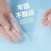 Mosquiteiro Autoadesivo para Uso Doméstico, Tela Anti-Insetos para Janelas, Tela de Janela, Dropshipping Disponível