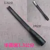 Cincel para Carpintería Envío Gratis Cincel de Madera Viejo Hecho a Mano Vintage Filo de Corte Angang Cincel para Carpintería Marca de Trabajadores Herramientas para Carpintería