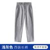 Pantalones de Niño Pantalones de Traje Negros para Niños Ropa de Actuación Pantalones para Niños Grandes Pantalones para Estudiantes de Primaria Pantalones Blancos