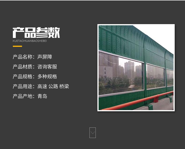 详情_02
