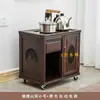 Gabinete de té móvil mesa de té pequeña mesa de bar de té gabinete lateral estante de almacenamiento cubo inferior de madera maciza gabinete de té integrado con tetera