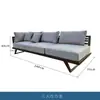 Móveis de Exterior Pátio Jardim Lazer Sofá de Corda B&B ao Ar Livre Vila Design Imitação Madeira Cama Combinação Mesa de Centro