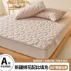 Capa de lençol de elástico Classe A enchimento de algodão de Xinjiang lençol de elástico acolchoado antibacteriano 10A qualidade mãe e bebê peça única colchão capa de colchão 30cm de altura