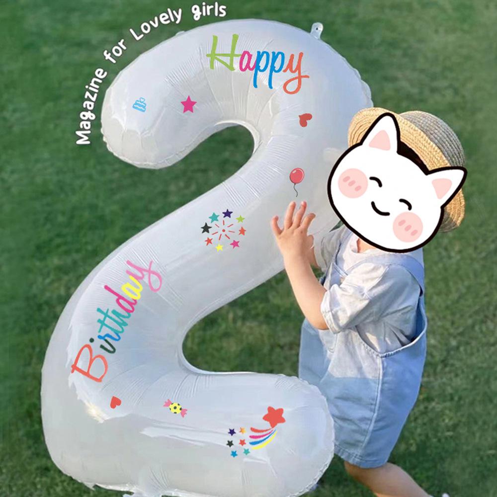 我2