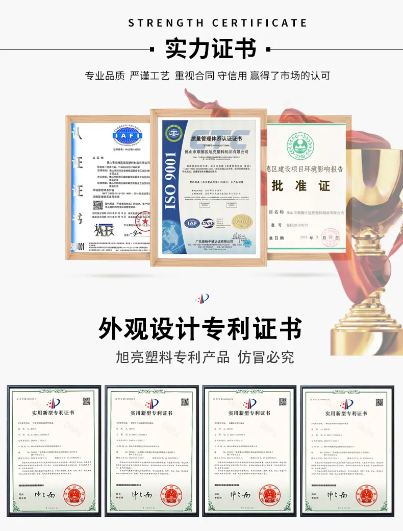 详情页-1_10.jpg