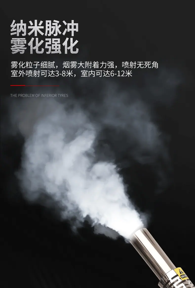 188双管国内款_06.gif