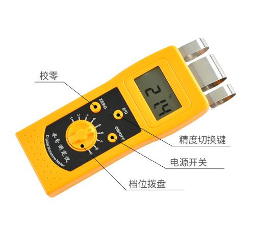 微信图片_20230313094451