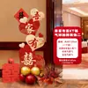Decoración de Boda Señal Guía en Forma de Corazón Tablero Kt Diseño de Patio Rural Entrada de Unidad Comunitaria Decoraciones con Globos de Bienvenida