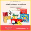 Caixa Surpresa de Chá Caixa de Presente Caixa de Presente Personalização Especialidade de Frutas Secas Caixa de Cor Caixa de Nozes e Frutas Caixa de Embalagem Personalização