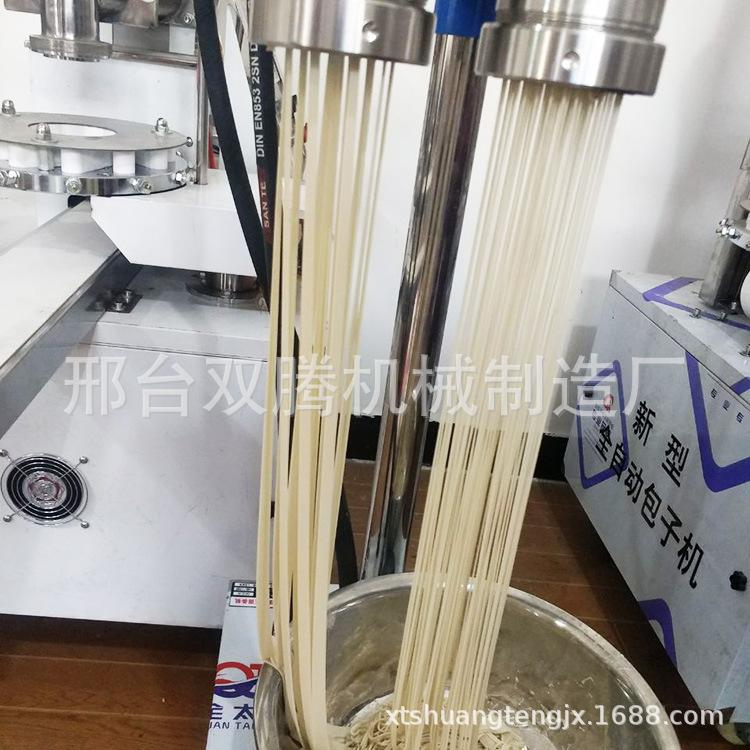 饸烙面图片