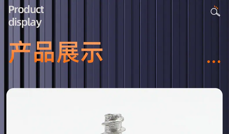 304不锈钢圆柱头内六角平尾自攻螺丝_03_16.jpg