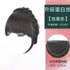 Diadema de peluca para mujer con trenzas de espina de pez, flequillo de aire, flequillo natural realista y herramienta de clip para flequillo