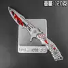 Delta Game Mercadoria Faca do Carrasco Arma de Metal 28cm Modelo Ornamento Colecionável Adereço Não Afiado
