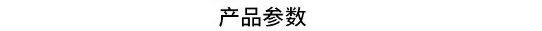 内页_02