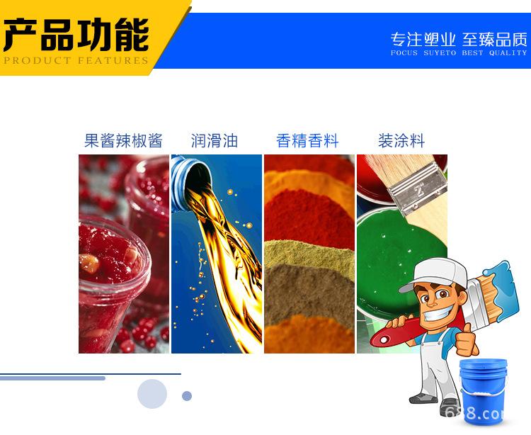 10LPP圆桶_06