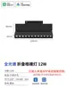Luz de Pista Magnética Inteligente Empotrada Sala de Estar Sin Luz Principal Iluminación Atenuación Color Espectro Completo Luz Lineal LED