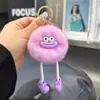 Puesto de Año Nuevo Artículos Pequeños Colgantes de Peluche Muñecos Pompones Lindos Llaveros Dijes para Bolsos Al por Mayor